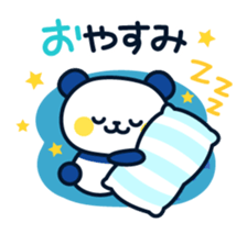 Panda attentive(summer ver.) sticker #11508016