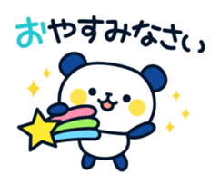 Panda attentive(summer ver.) sticker #11508017