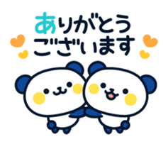 Panda attentive(summer ver.) sticker #11508025