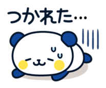 Panda attentive(summer ver.) sticker #11508031
