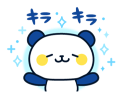 Panda attentive(summer ver.) sticker #11508033