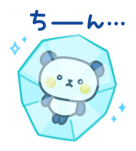 Panda attentive(summer ver.) sticker #11508041