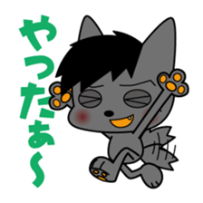 wild dog2 sticker #11508209