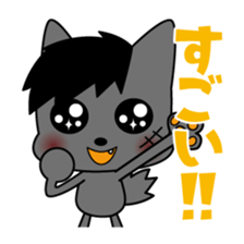 wild dog2 sticker #11508210