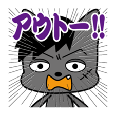 wild dog2 sticker #11508215