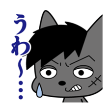 wild dog2 sticker #11508218