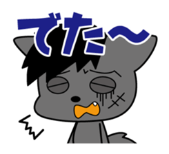 wild dog2 sticker #11508219