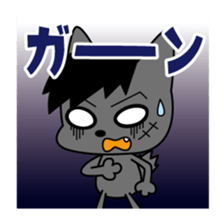 wild dog2 sticker #11508227