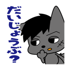 wild dog2 sticker #11508232