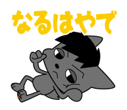 wild dog2 sticker #11508233