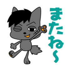 wild dog2 sticker #11508235