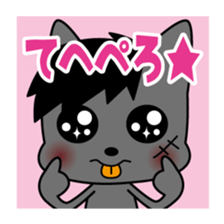 wild dog2 sticker #11508241