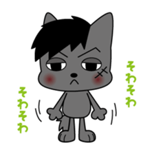 wild dog2 sticker #11508242