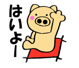 Large letters kansai dialect pig2 sticker #11508255
