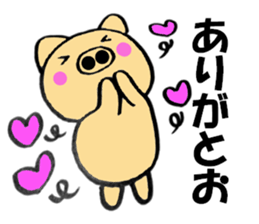 Large letters kansai dialect pig2 sticker #11508256