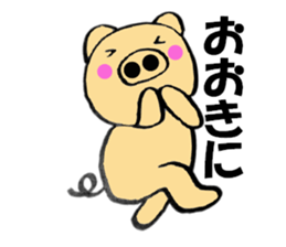 Large letters kansai dialect pig2 sticker #11508257