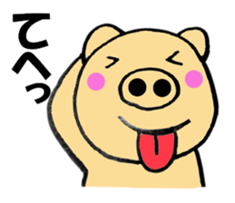 Large letters kansai dialect pig2 sticker #11508270