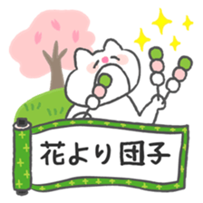 Amusing proverb stickers sticker #11508339