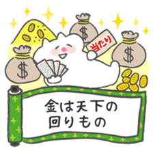 Amusing proverb stickers sticker #11508340