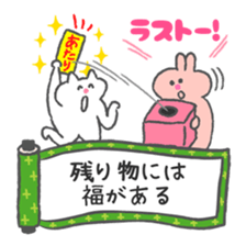 Amusing proverb stickers sticker #11508344