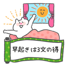 Amusing proverb stickers sticker #11508345