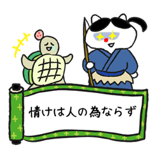 Amusing proverb stickers sticker #11508364