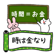 Amusing proverb stickers sticker #11508366