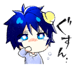 Mr.Boy Sticker sticker #11508377