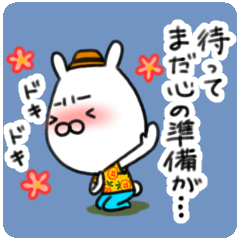 Uncle with a dubious face