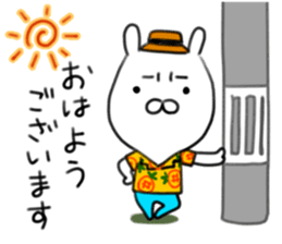 Uncle with a dubious face sticker #11508488