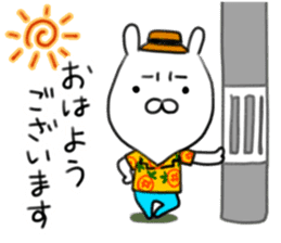 Uncle with a dubious face sticker #11508488