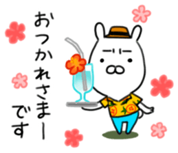 Uncle with a dubious face sticker #11508490