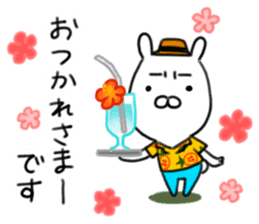 Uncle with a dubious face sticker #11508490