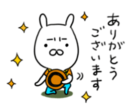 Uncle with a dubious face sticker #11508491