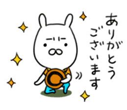 Uncle with a dubious face sticker #11508491