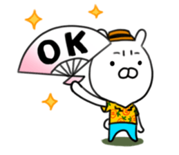 Uncle with a dubious face sticker #11508493