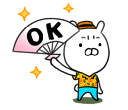 Uncle with a dubious face sticker #11508493