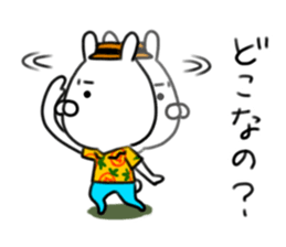 Uncle with a dubious face sticker #11508497