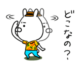 Uncle with a dubious face sticker #11508497