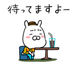 Uncle with a dubious face sticker #11508499