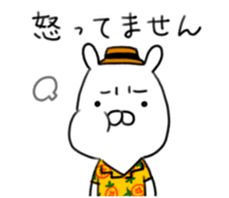 Uncle with a dubious face sticker #11508504