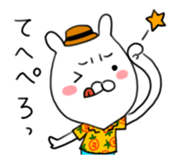 Uncle with a dubious face sticker #11508508