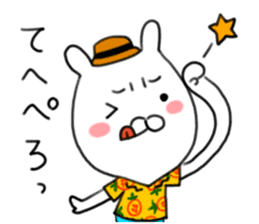 Uncle with a dubious face sticker #11508508