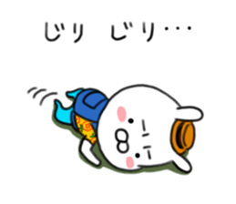 Uncle with a dubious face sticker #11508512