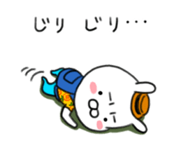 Uncle with a dubious face sticker #11508512