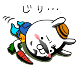 Uncle with a dubious face sticker #11508513