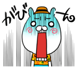 Uncle with a dubious face sticker #11508518