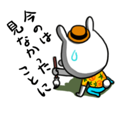 Uncle with a dubious face sticker #11508519