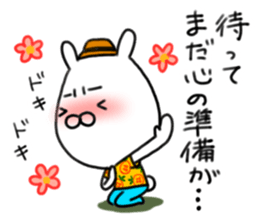 Uncle with a dubious face sticker #11508520