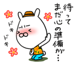 Uncle with a dubious face sticker #11508520